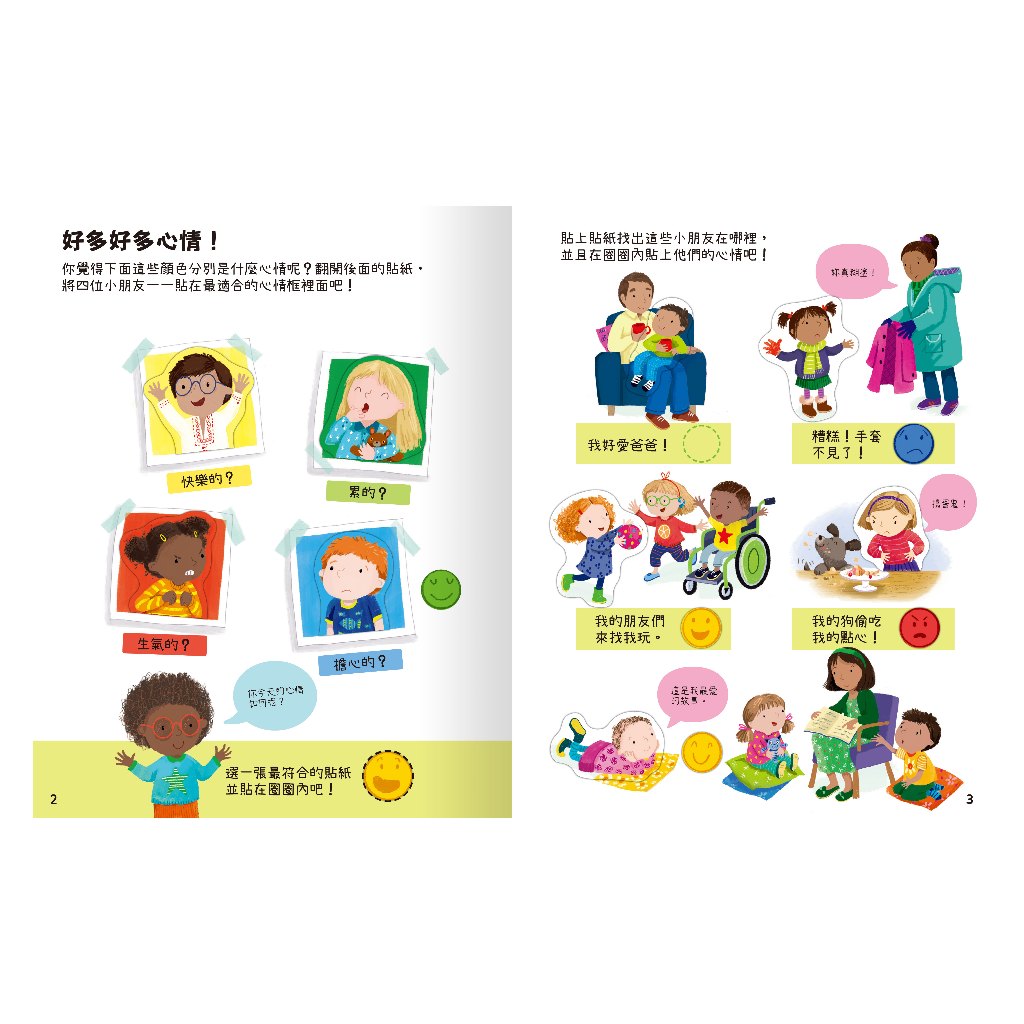 HOLIU CREATIVE CO.,LTD, , large