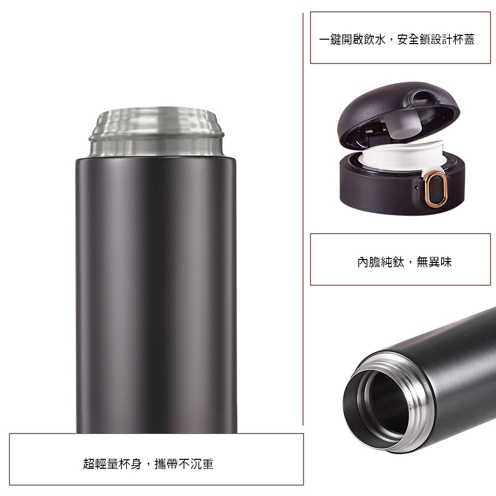 Miyaco 米雅可 鈦鉉輕量真空保溫瓶 霧玫瑰350ML-Leidea樂德兒, , large