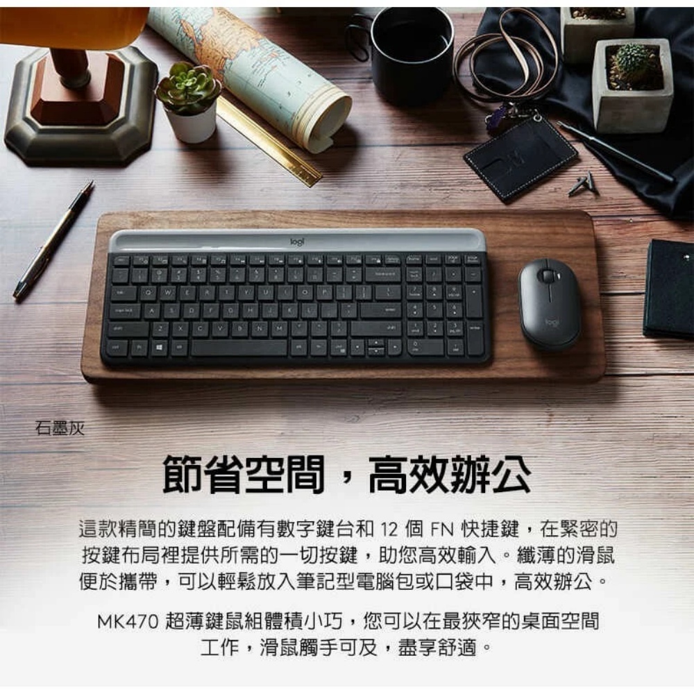 Logitech computer keyboard and mouse, , large