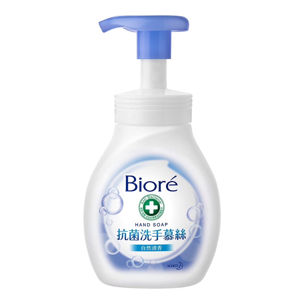 Biore Hand Soap-yuzu, , large
