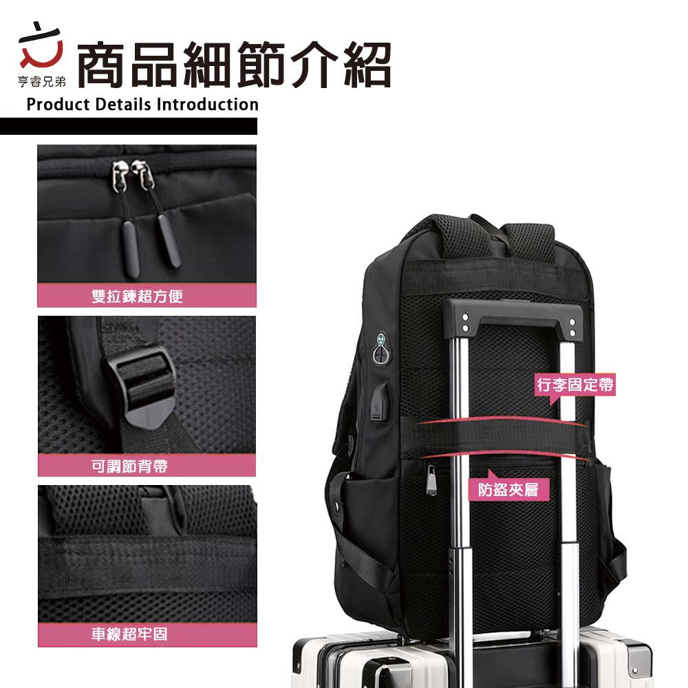 亨睿享樂休閒後背包, , large
