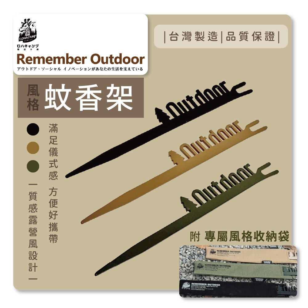 MH-01B, , large