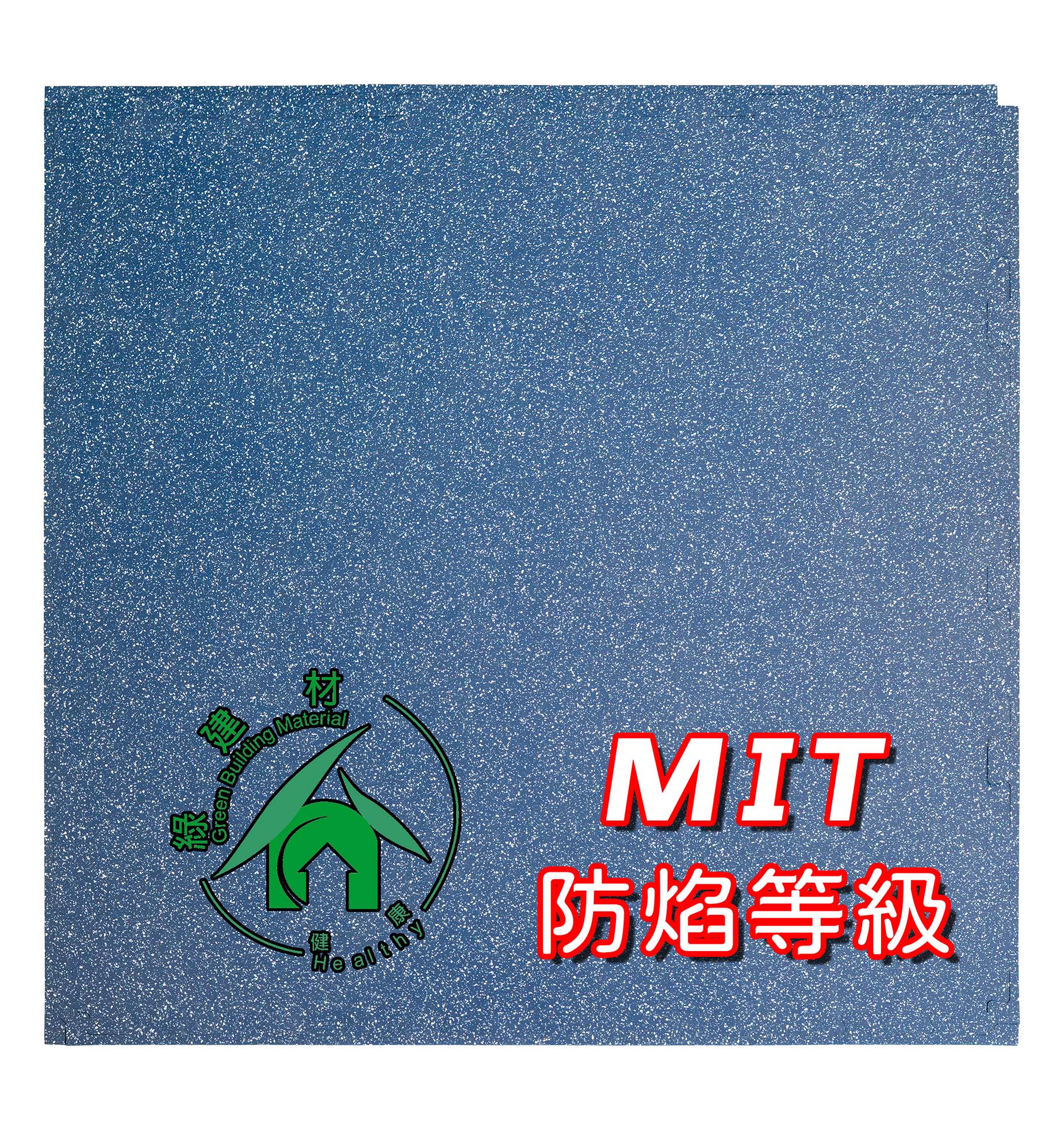 8mm Fitness Floor Mat, , large