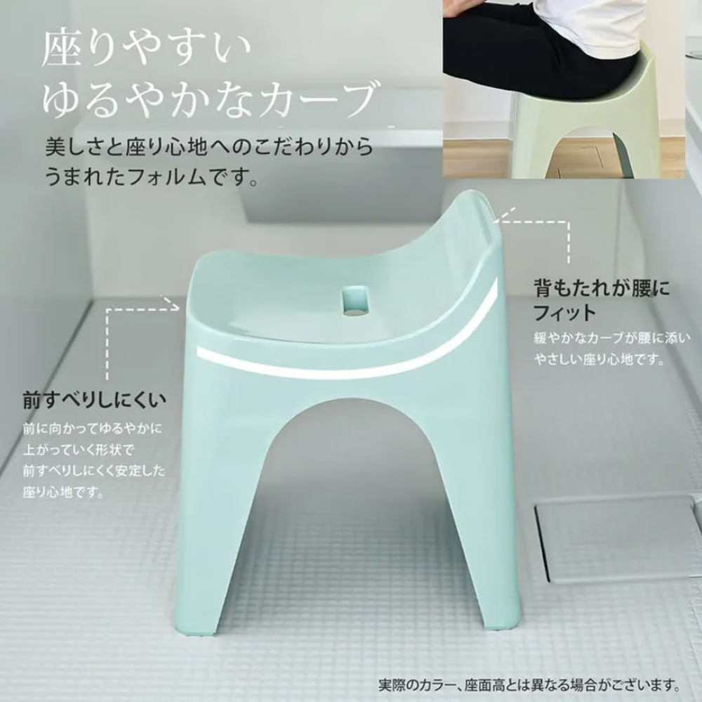 【HUBATH】日本製曲型浴室椅25cm 附舀水勺2件組(Ag+抗菌材質/可耐重100公斤/防潑水設計/沐浴椅)霧藍色, , large