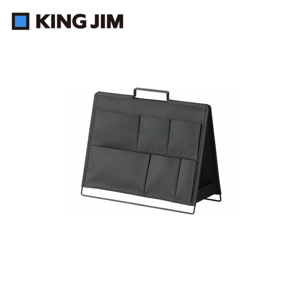 【KING JIM】SPOT TOOL STAND 桌上型可折疊雙面收納架 (KSP001D)黑色, , large