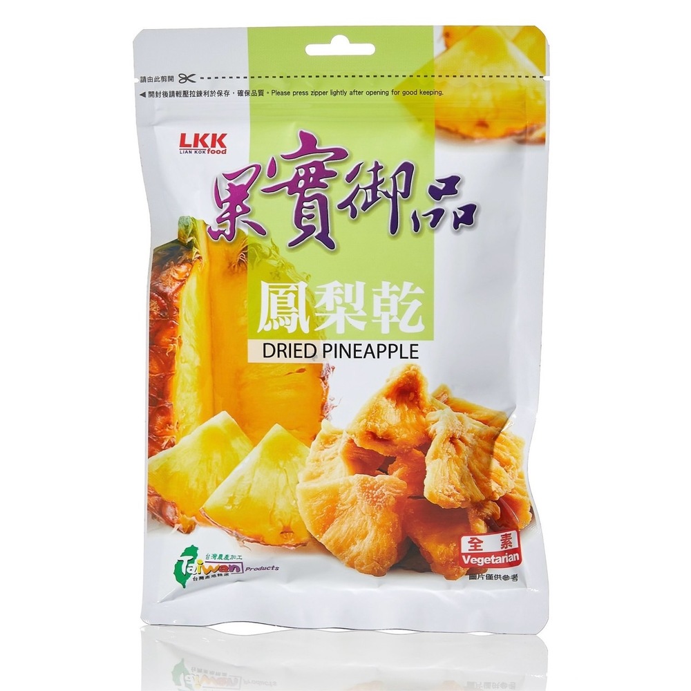 Dried Pineapple, , large