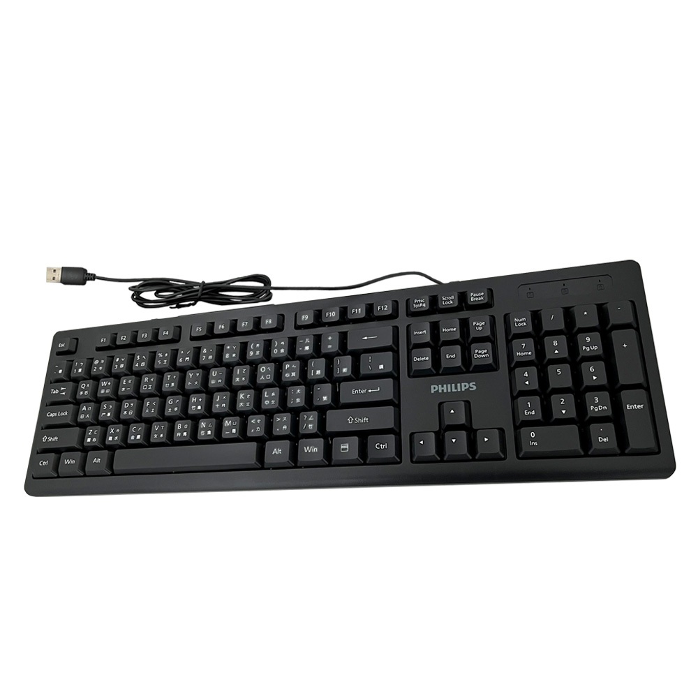 PHILIPS SPK6234 Wired Keyboard 104 Keys Low Noise Comfortable Keys USB Plug and Play Optical Sensing High Durability, , large