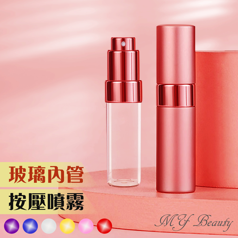 Perfume refill bottle 15ml, , large