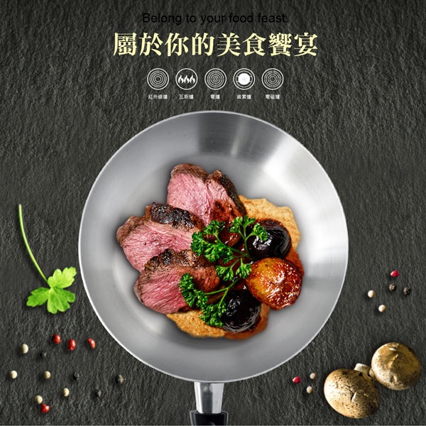 PERFECT 理想牌 金緻316不鏽鋼七層複合金平底鍋附蓋 附蓋28cm-Leidea樂德兒, , large
