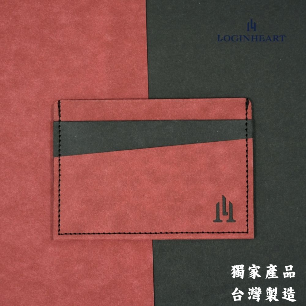 [LOGINHEART]全防護屏蔽感應卡夾 氣勢紅黑 可客製 5卡層皆受屏蔽 防盜刷 防消磁 台灣製造獨家精品, , large
