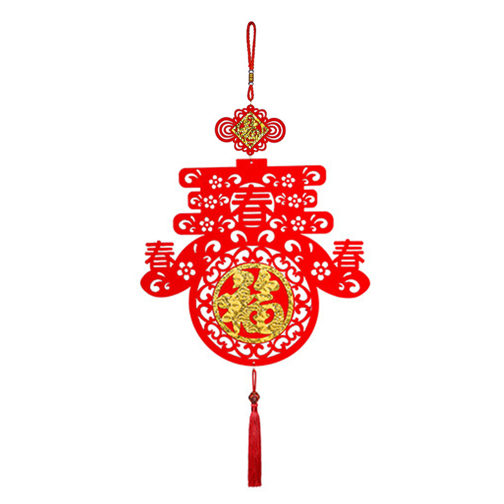 Spring Nafu New Year Charm 2 into 3 Group #204, , large