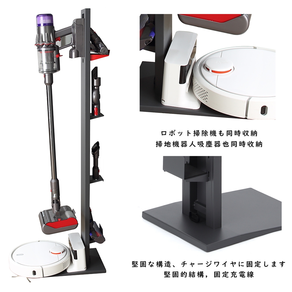 【HomeMax】無線吸塵器收納架/適用戴森V8~V15/Gen5/SV23/LGA9+/小米追覓V50/全鐵●台灣製造●, , large
