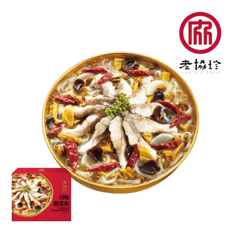 老協珍 川味酸菜魚1180g(冷凍), , large