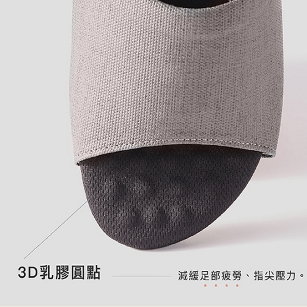 [e shoe store] Graphene latex anti-slip home slippers fast constant temperature far infrared - meter M (24.5CM), , large