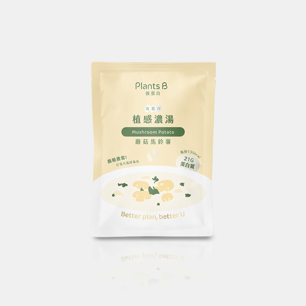 植感濃湯盒裝30入 (口味任選)｜彼蛋白, , large