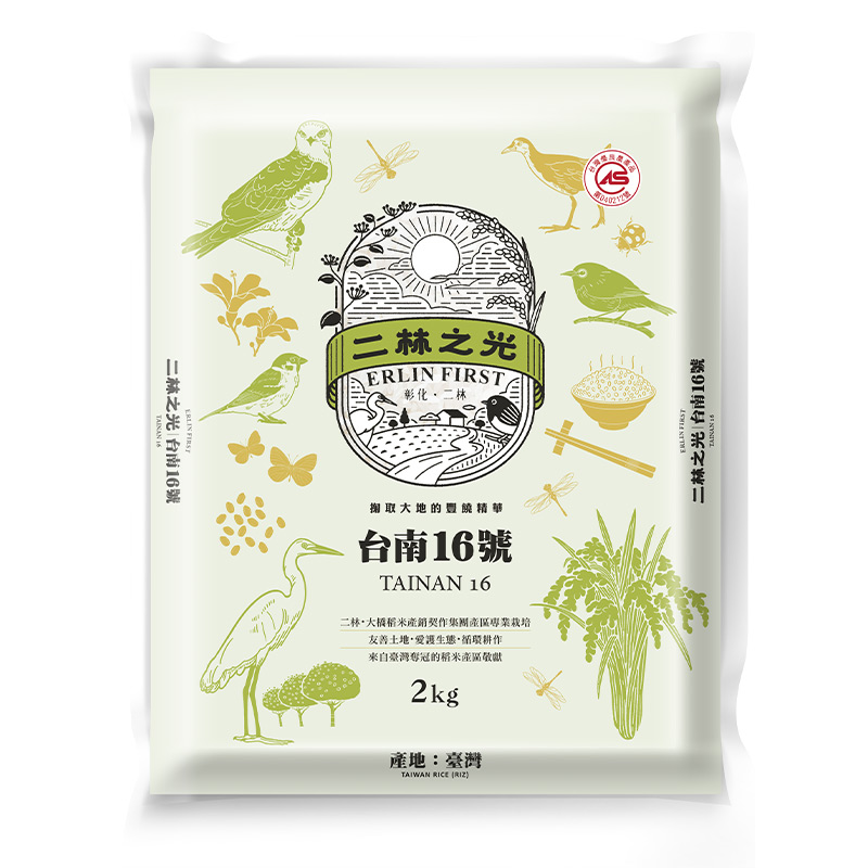 二林之光台南16號2kg, , large