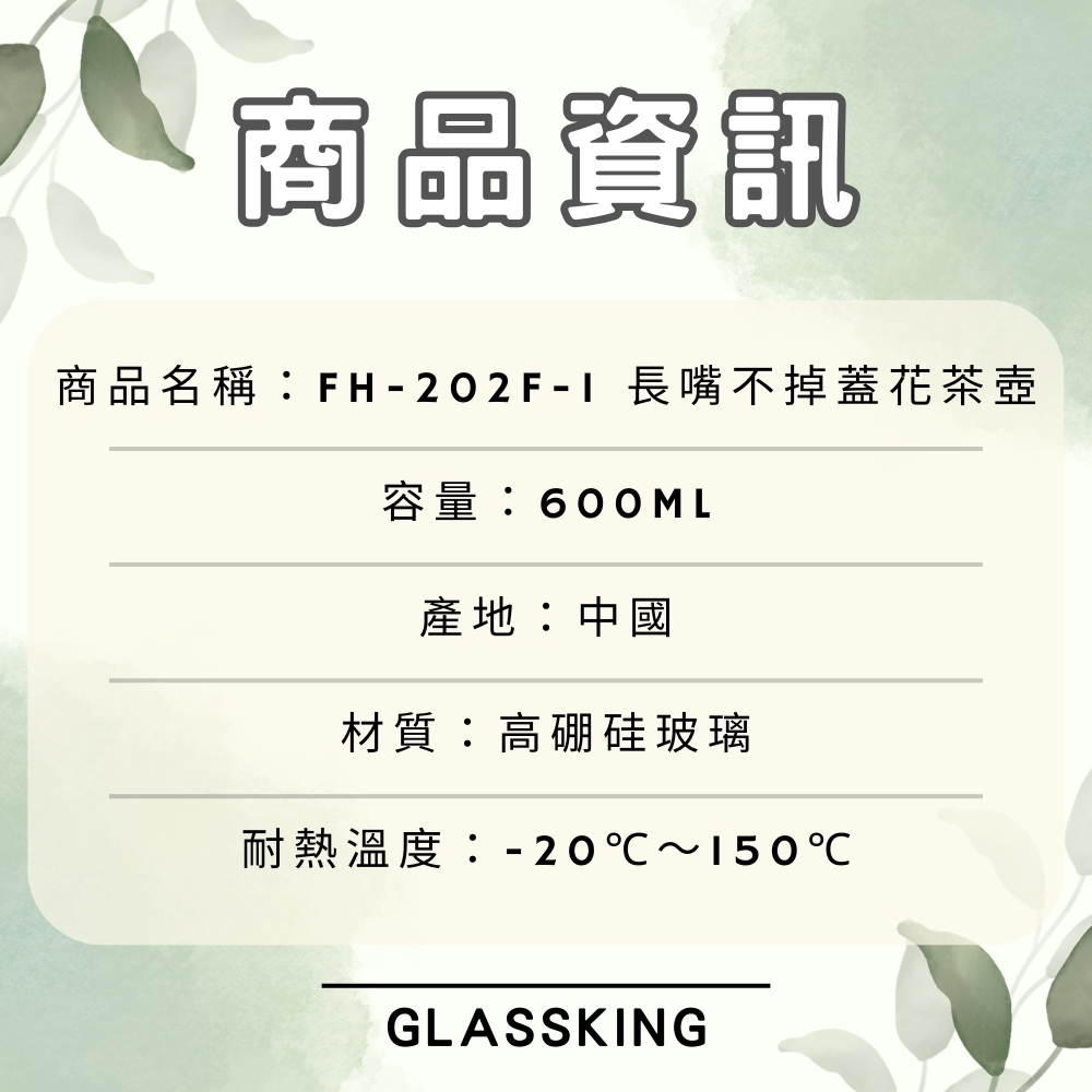 無, , large
