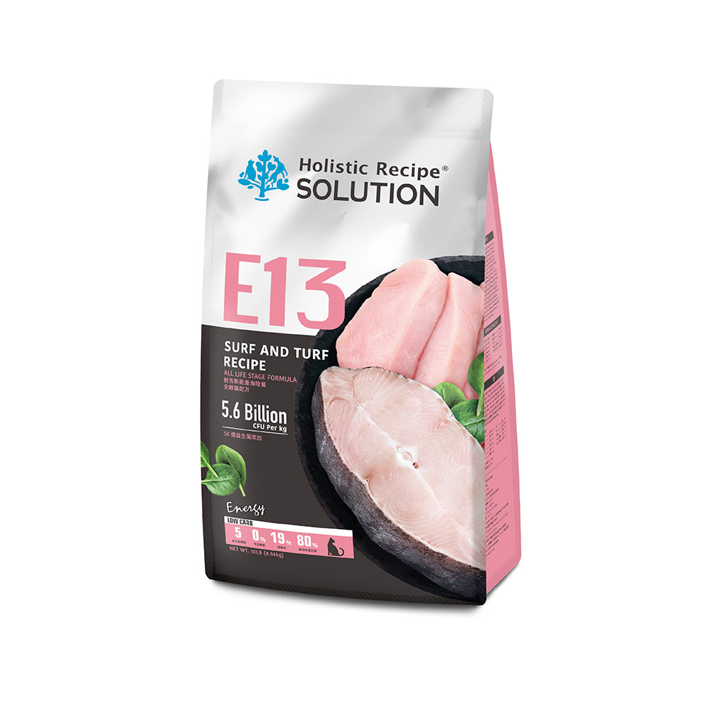 [承佳] (10磅下殺特價) 耐吉斯 Solution Energy系列 無榖 貓飼料 E13 無穀能量海陸餐 全齡貓 貓糧, , large