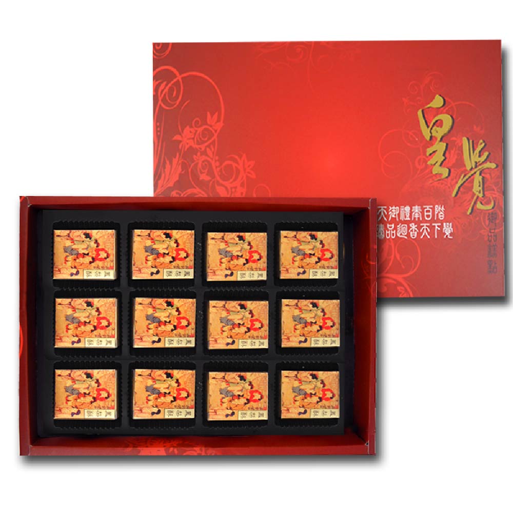 Huangjue Zhenpin Series - Collection of 12 Pineapple Cakes Gift Box*3, , large