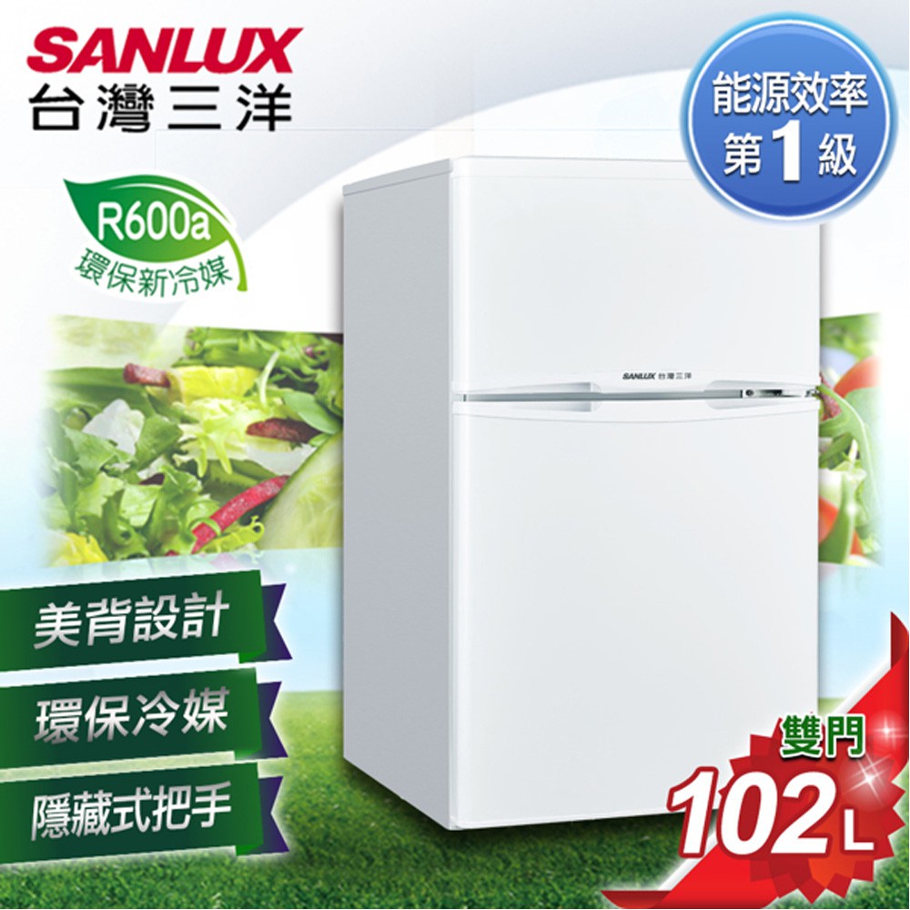 SANLUX 台灣三洋 102公升 一級能效雙門定頻冰箱 SR-C102B1, , large