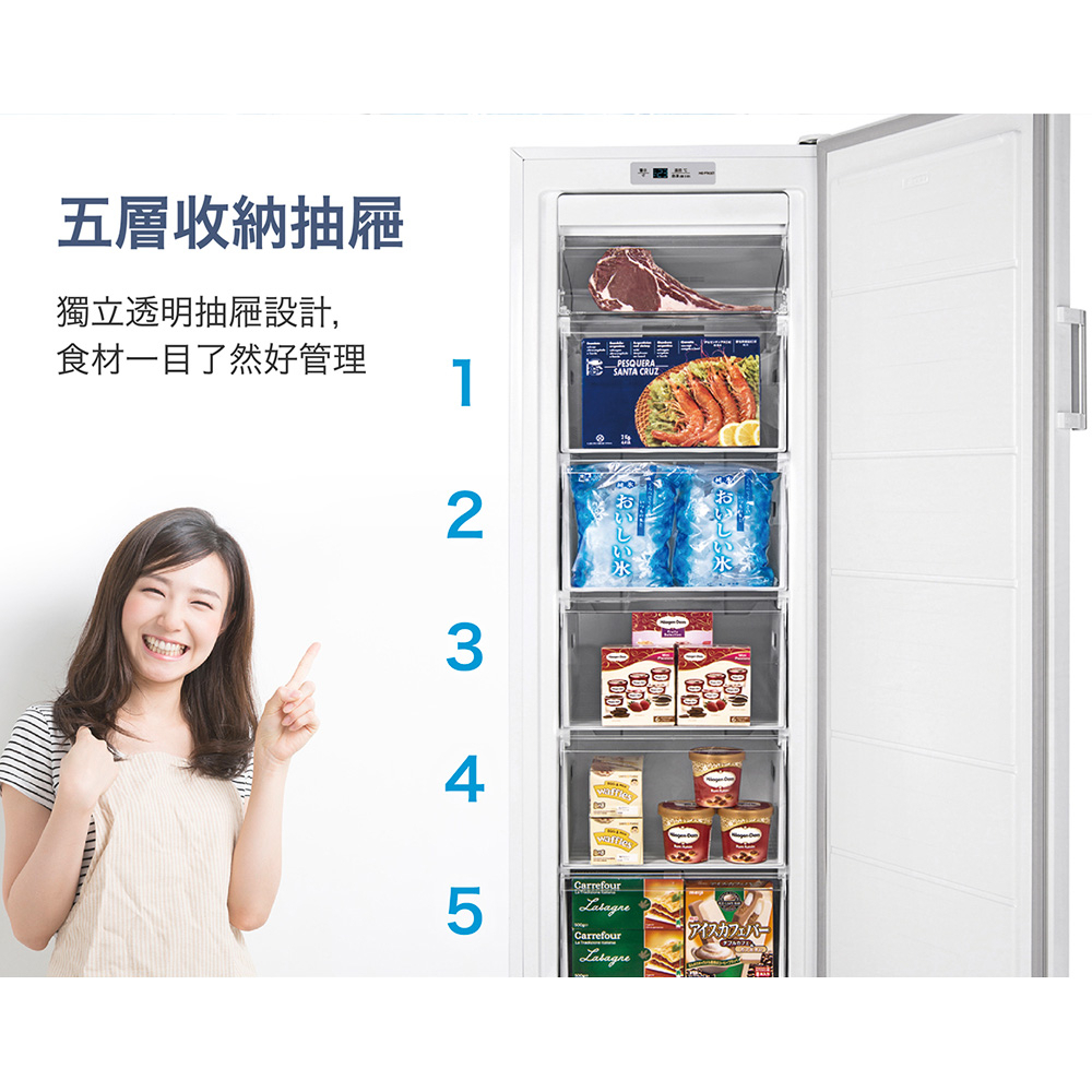 TATUNG 大同 203公升 直立式冷凍櫃 TR-200SFH, , large