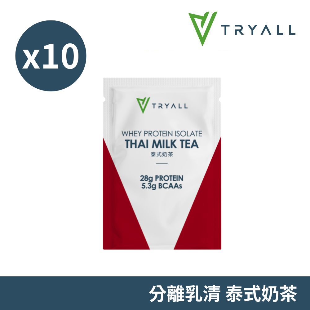 whey protein isolate thai milk tea, , large