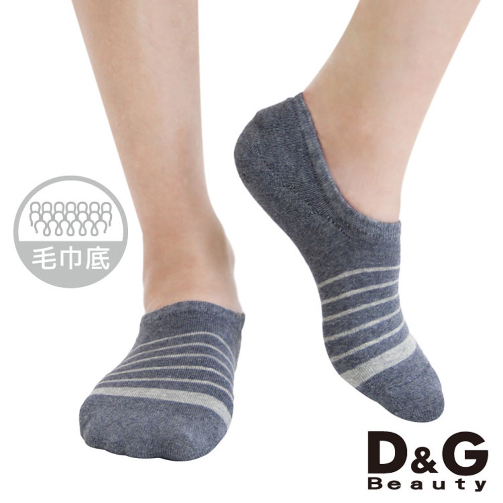 【D&G】條紋足底圈絨隱形女襪-D374 女襪 襪子 隱形襪, , large