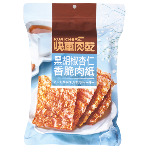 Black Pepper  Almond Dried Pork Paper, , large