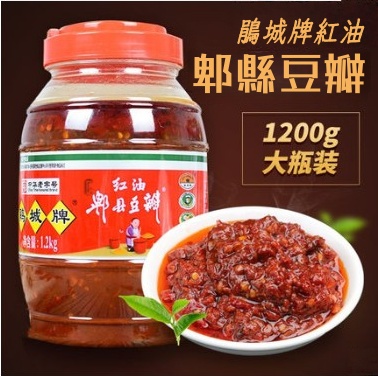 郫縣正宗四川鵑城牌紅油豆瓣醬 1200g（不含肉）, , large