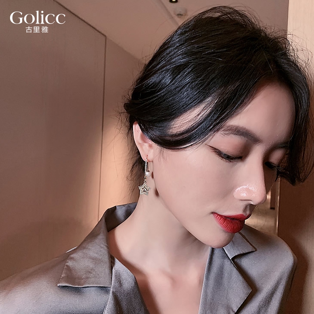 【Gulicc 】古莉可 耳環 五角金星耳環, , large