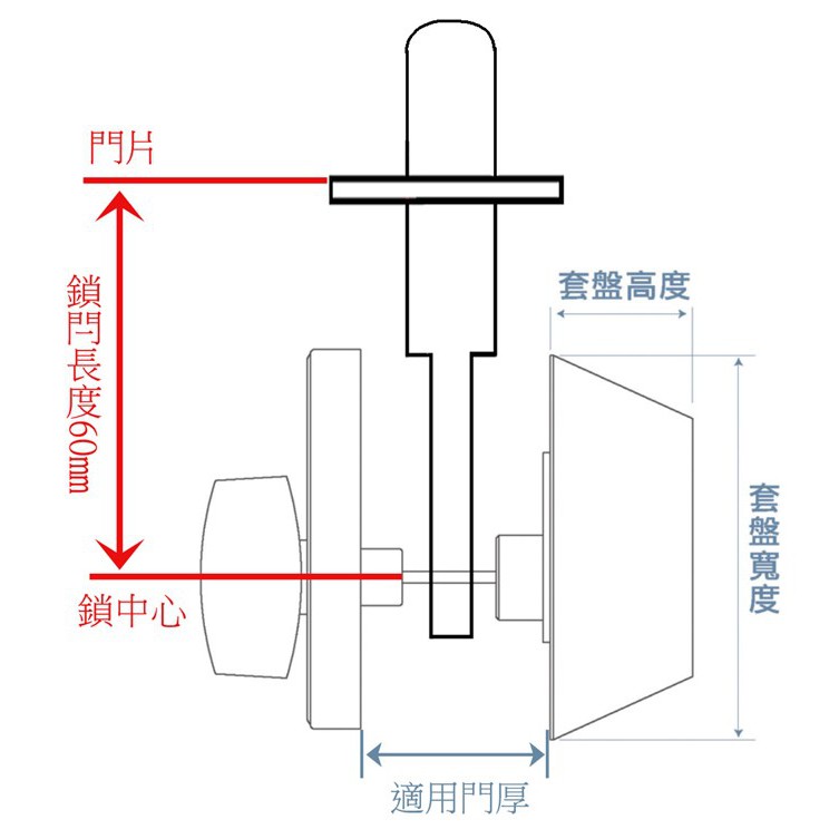 輔助鎖 加安牌 不銹鋼拋光D231 鎖閂長度60mm 一般鎖匙 防盜鎖 適用硫化銅門 木門 大門 一般房門, , large