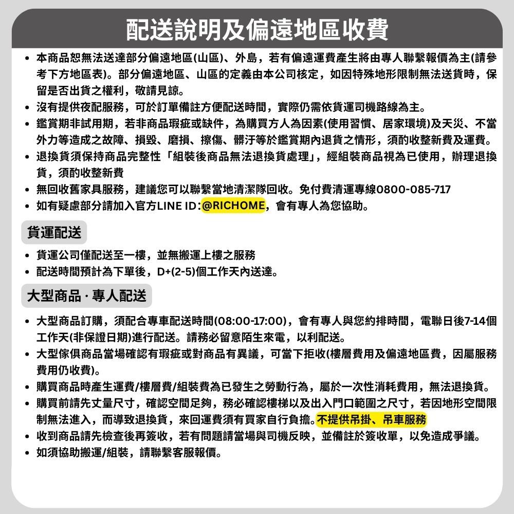 夾縫書櫃 書櫃 展示櫃 夾縫櫃 原木書櫃 實木書櫃 J06W02, 原木色, large