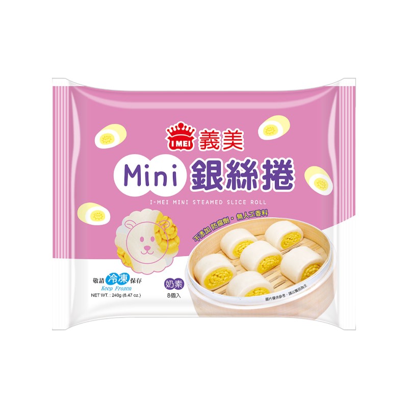 Mini Steamed Slice Roll, , large