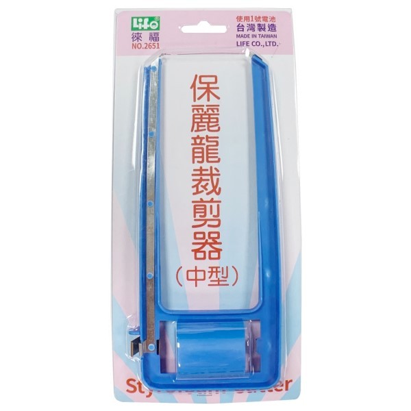 徠福 保麗龍裁剪器(多款)*不含電池小型, , large
