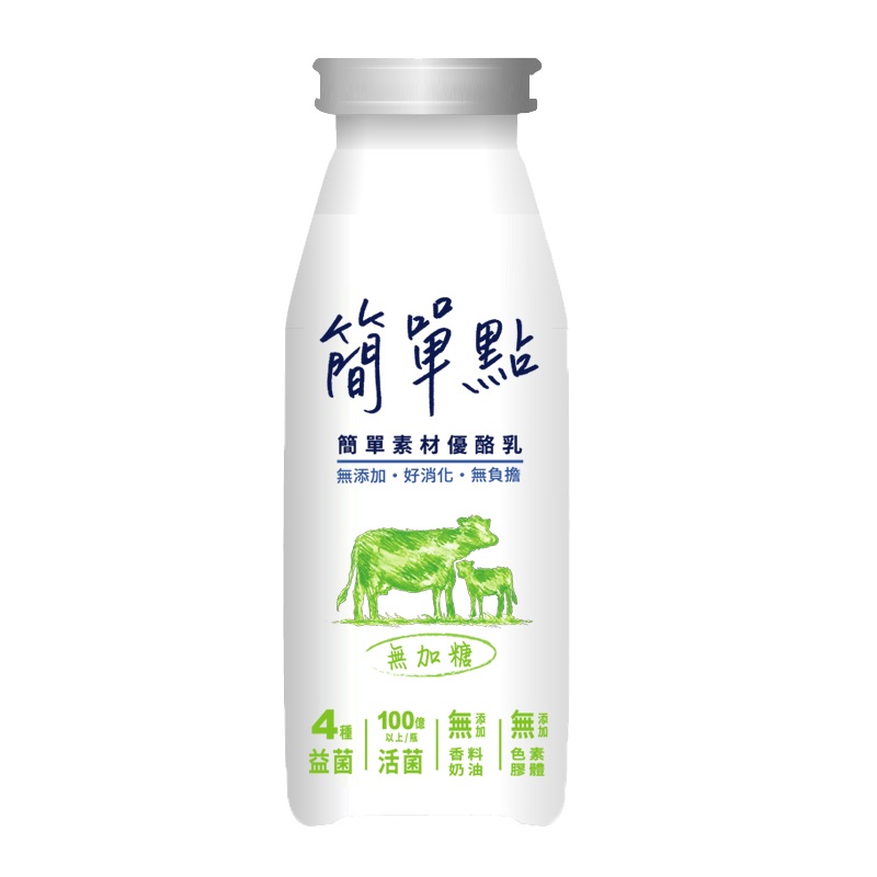 Simple Style Drinking Yogurt (Non-Added, , large