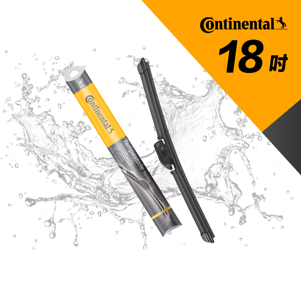 CONTINENTAL J-hook18-inch cartilage wiper, , large