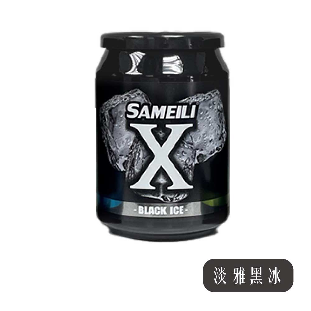 Air Fresheners, , large