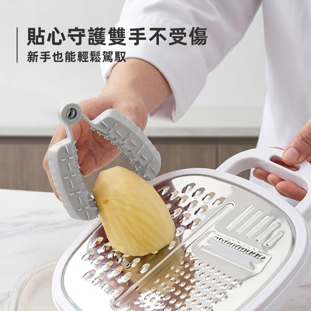 vegetable-hand-protector, , large