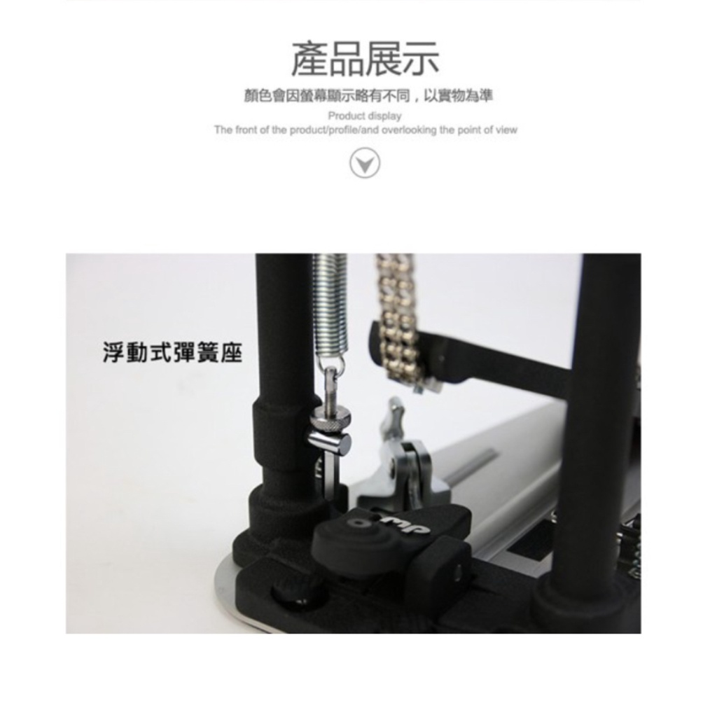 instrument, , large