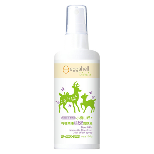Deer Hill Dual Effect Mosquito, , large