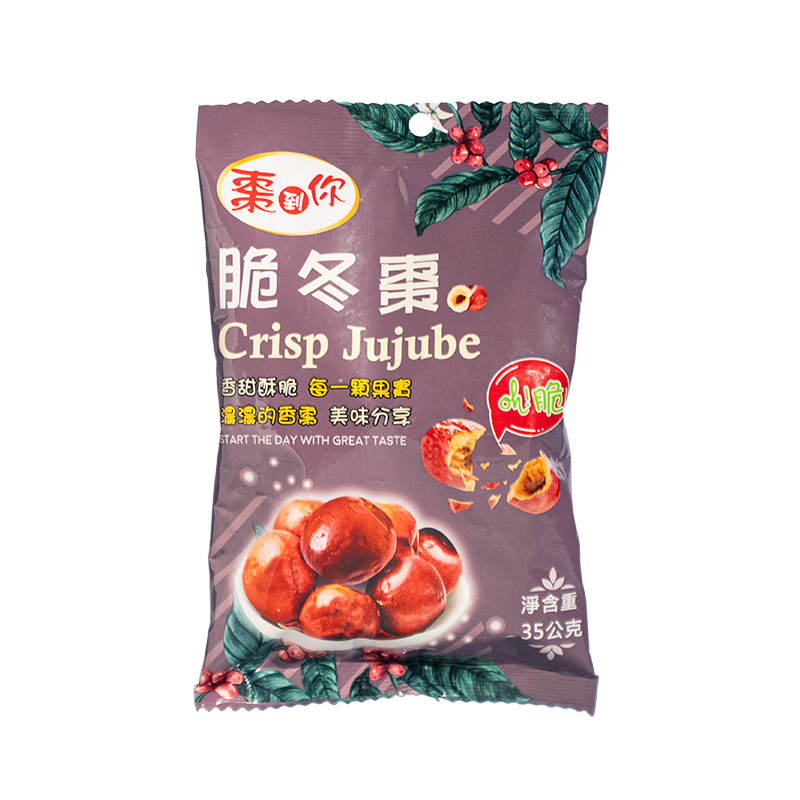 CRISP JUJUBE, , large