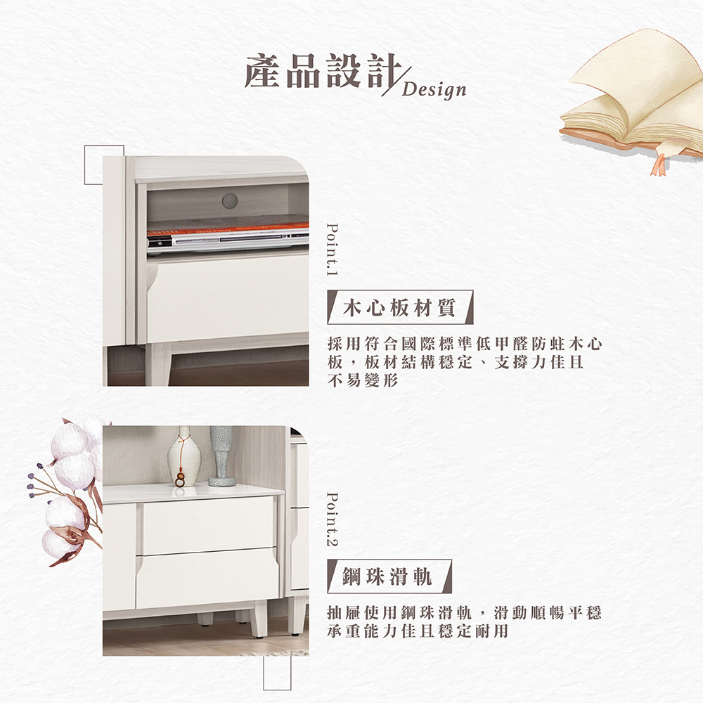 【Hampton 漢汀堡】道諾5尺岩板長櫃, , large