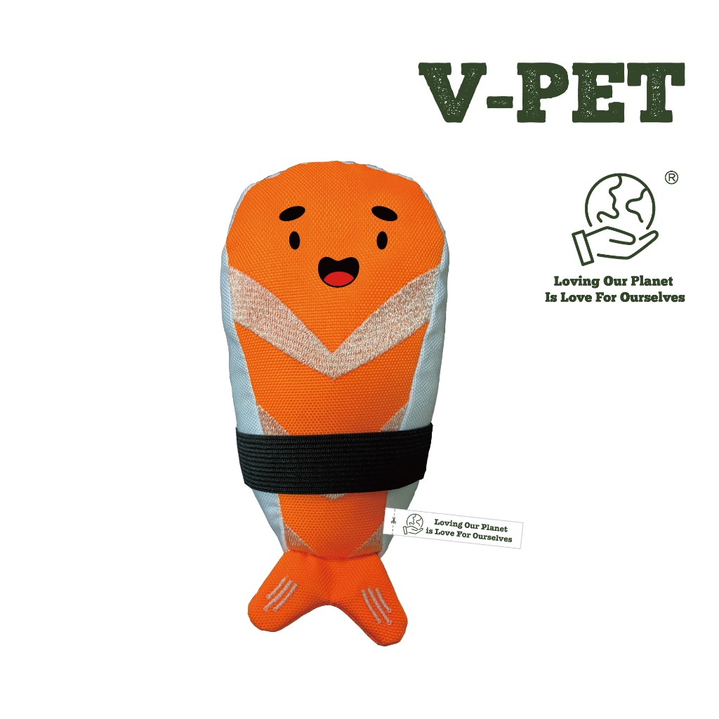 Maogougo貓狗購 ✨總代理現貨✨狗狗【美食】環保材料玩具 V-PET 玩偶 （共4款）寵物玩具 狗玩具 狗狗玩具, , large