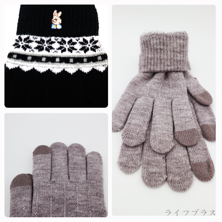 比得兔刺繡成人觸控手套-GL8631/GL8633/GL8634-22cm-4雙入, , large