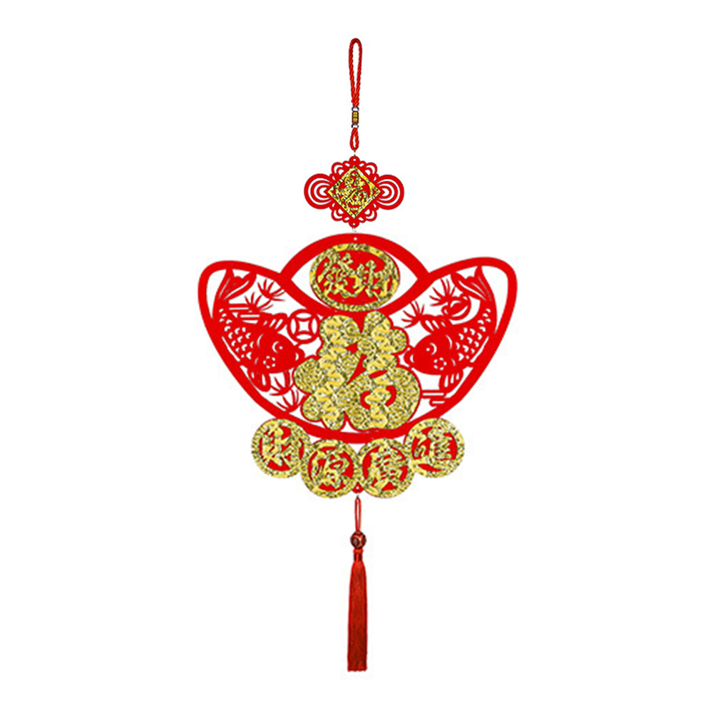 Ingot Fu New Year Charm 2 into 3 Group #202, , large
