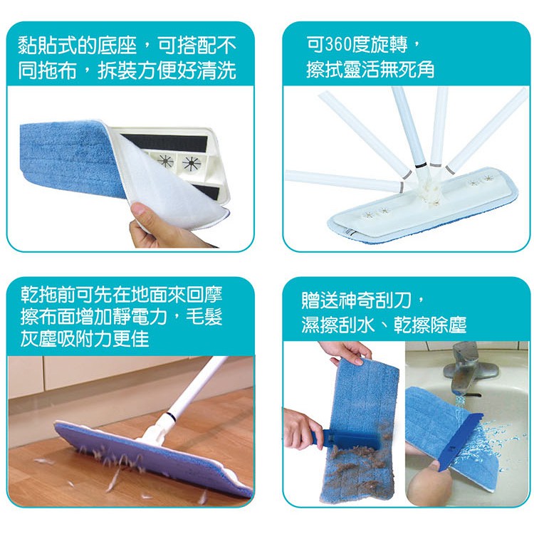 RT-C3441 Super Microfiber Mop Refill, , large