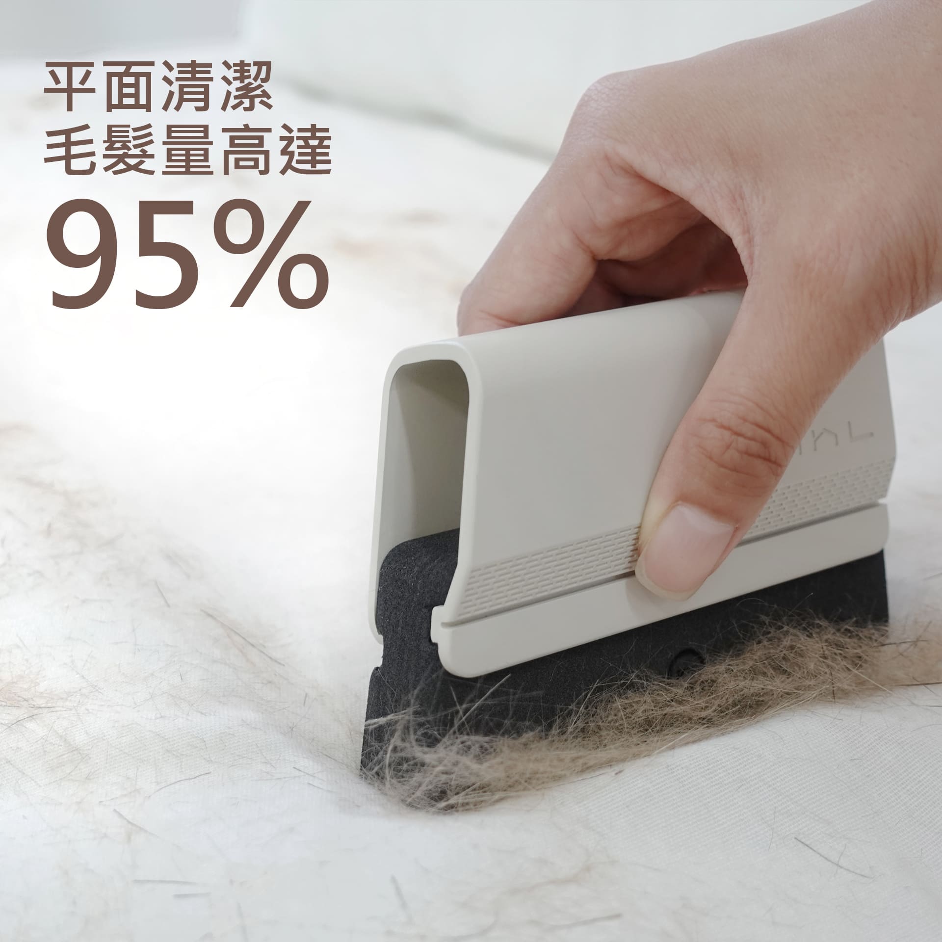 [HhL] MAOZAOZAO-Cleaning Brush / Curved surface (Ink Green), , large
