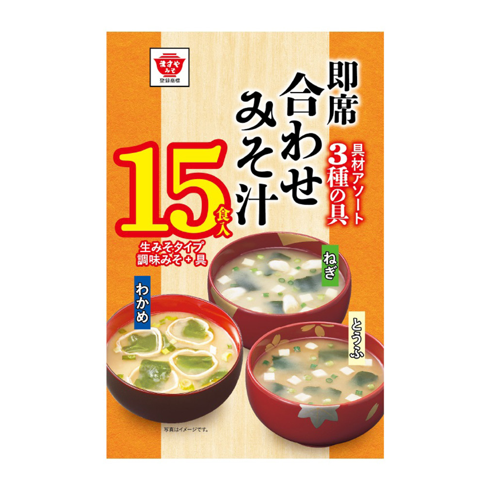 INSTANT MISO SOUP, , large