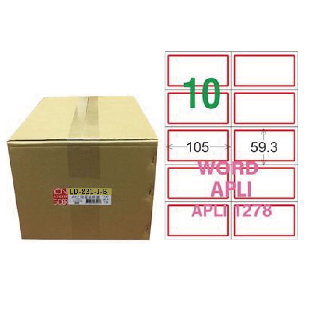 【龍德】LONGDER 三用電腦標籤 A4 10格 59.3*105mm 紅框 1000張/箱 LD-831-J-B(適用雷射、噴墨、影印), , large