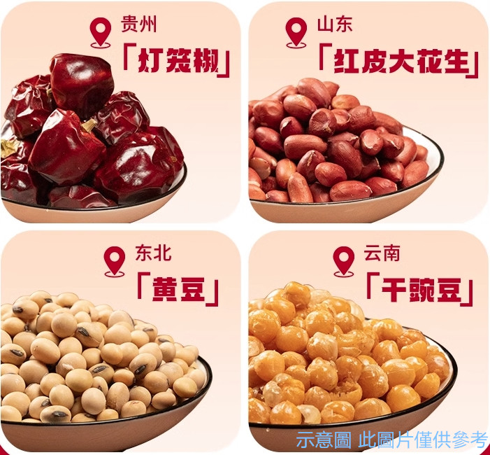 川娃子香酥油辣子玻璃瓶裝200g, , large